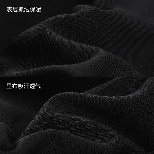 Велосипед для велоспорта, кепка подходит для мужчин и женщин, светоотражающий ветрозащитный флисовый удерживающий тепло зимний шлем