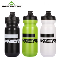 Merida Bahrain Team Painted Bicycle Cycling Water Bottle Sports Outdoor Dustproof Portable Water Cup Equipment Accessories