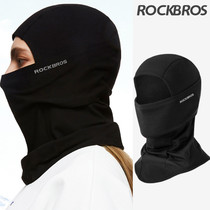 ROCKBROS ski mask face protection adult mens and womens veneer plus velvet warm and breathable cycling face protection hood quick-drying