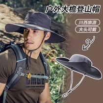 Western cowboy hat mens spring and summer large brim camping fisherman hat sun protection sunshade outdoor travel hiking mountaineering hat women