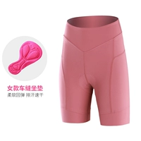 Поролоновые приталенные шорты, высокая талия