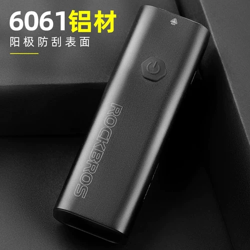 Brother, велосипед, передние фары, горный шоссейный фонарь, снаряжение для велоспорта