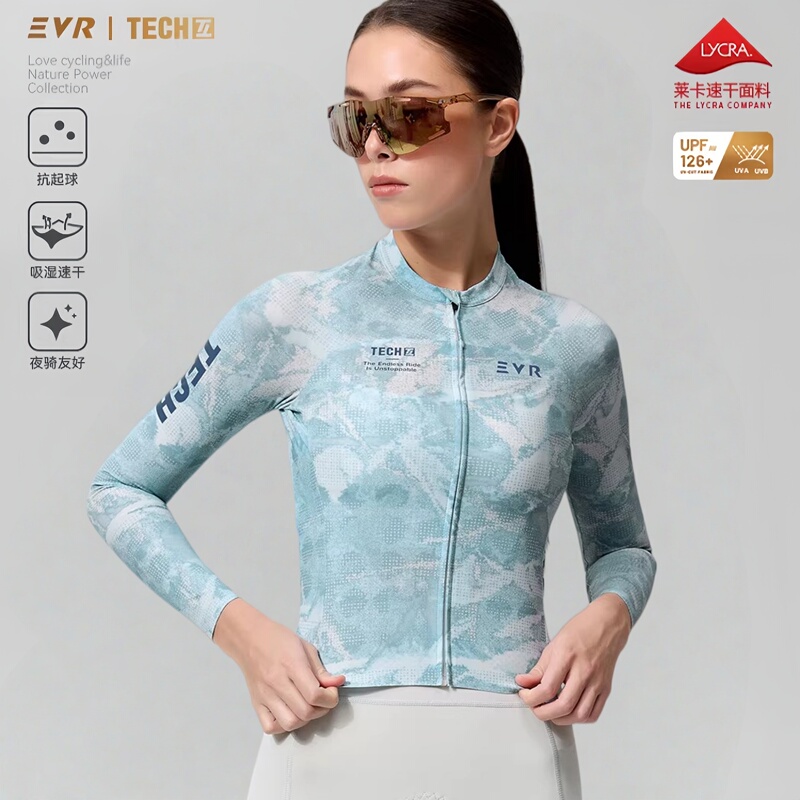 Evr26 New Light Dust Era Spring and Summer Cycling Clothing Long-Sleeved Sun Protection Quick-Drying Women's Road Cycling Top High Elasticity