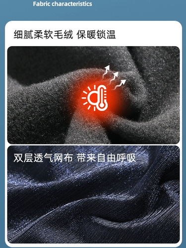 Ветрозащитная маска, защищающий от холода удерживающий тепло шлем для велоспорта, зимнее снаряжение подходит для мужчин и женщин, шарф, шарф-платок