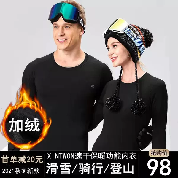 Товары от t_1478859085407_0