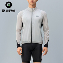 Locke Brothers Cycling Clothing Windbreaker Mens and Womens Windproof Long Sleeve Quick-Drying Breathable Thin Spring and Summer Road Cycling Jacket
