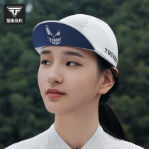 Captain Tas cycling cap breathable sun protection hat road bike helmet lined mountain bike sun protection hat