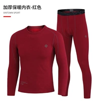 Сгущенный красный, подходящий для минус 20 градусов