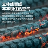 Brother, бархатные удерживающие тепло спортивные дорожные ветрозащитные демисезонные штаны для отдыха для спортзала подходит для мужчин и женщин, для бега