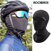 Rock Brothers riding mask for men and women sun protection ice silk hood motorcycle outdoor fishing hood windproof full face