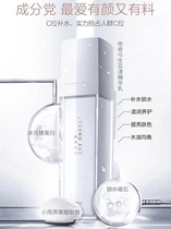 Legend this life flower with essence milk tonic water nourishing and moisturizing vegan spray milky locks water tight to brightly colored men and women