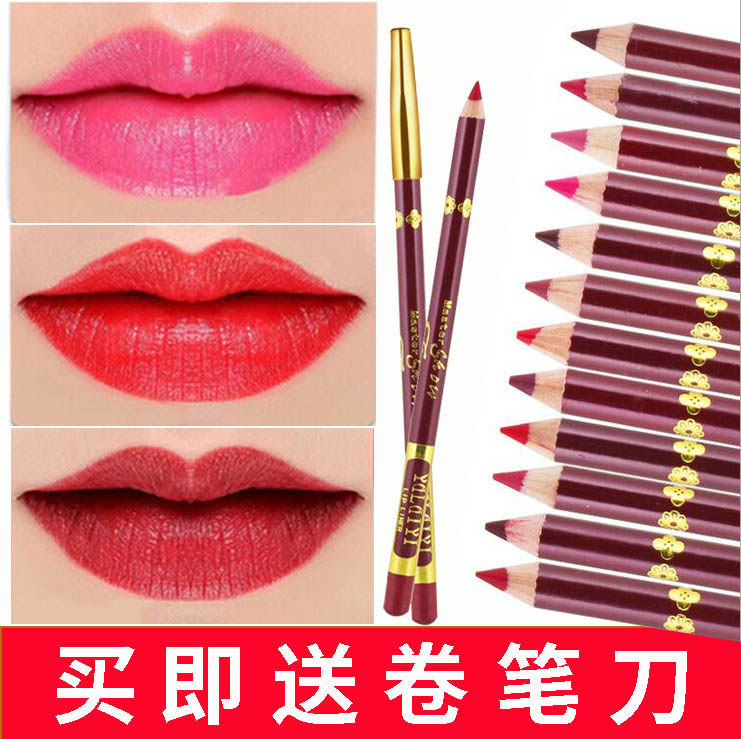 Lip liner female hook line drawing lipstick artifact long-lasting waterproof moisturizing non-stick cup non-fading matte lip liner beginner - Taobao