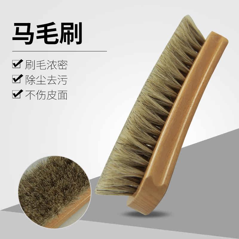 Horse Hair Brush Shoe Polish Brush Mane Brush Anti-Suede Face Turning Hair Leather Shoes Cleaning Brush Shoes Shoes Brush Soft Hairbrush Suede Brush