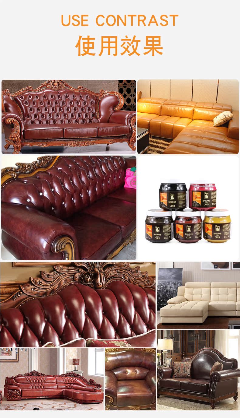 hộp dưỡng áo da FAMACO dán màu da bảo trì bổ sung màu chăm sóc dưỡng ẩm dầu chăm sóc sofa bảo trì da dầu - Nội thất / Chăm sóc da 	xi đánh bóng áo da