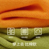 Антибактериальные гольфы подходит для мужчин и женщин, летние спортивные носки, средней длины, впитывают пот и запах