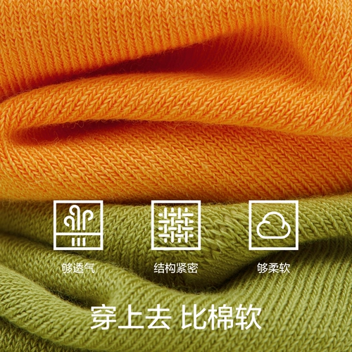 Антибактериальные гольфы подходит для мужчин и женщин, летние спортивные носки, средней длины, впитывают пот и запах