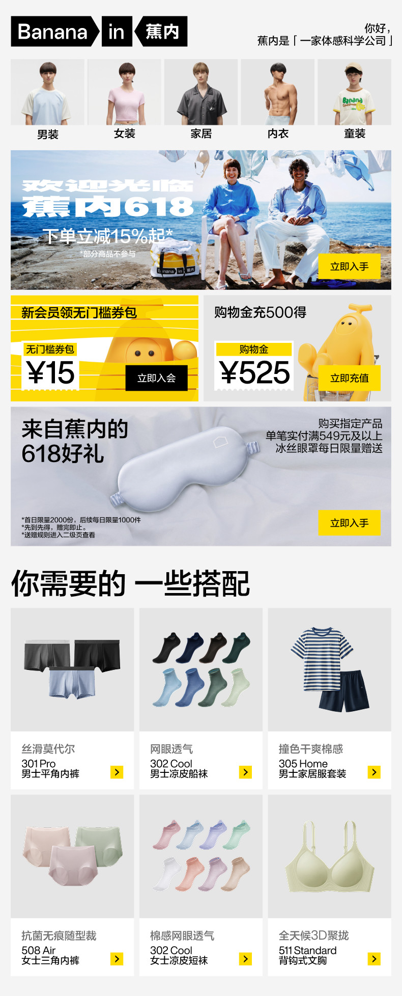 詳情banner-1.jpg