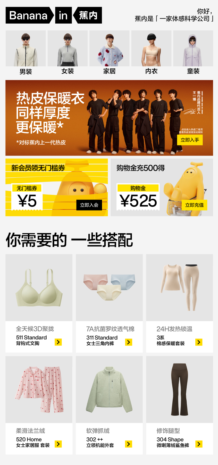 详情banner-1.jpg