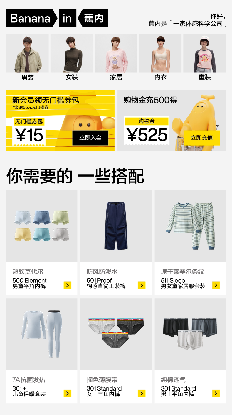 详情banner-1.jpg