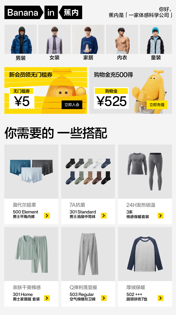 详情banner-1.jpg