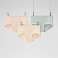 [Высокая талия] неодимовая абрикосовая кожа + азотно-молочный абрикосовый порошок + зеленый осмий