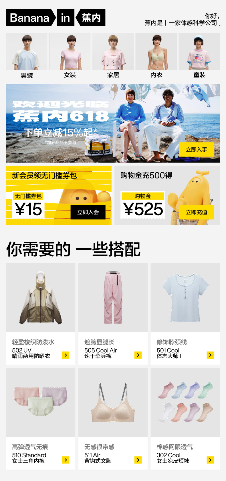 详情banner-1.jpg