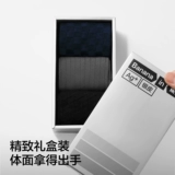 Дезодорированные гольфы, черные носки, летний костюм