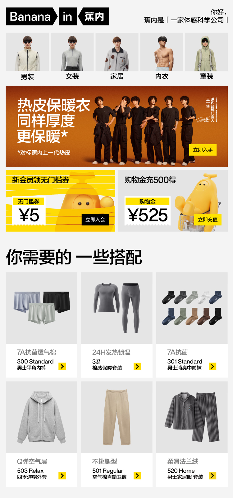 详情banner-1.jpg