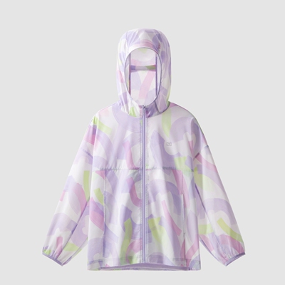 Banana Baby Coat Children's Sun Protection Clothing — 4