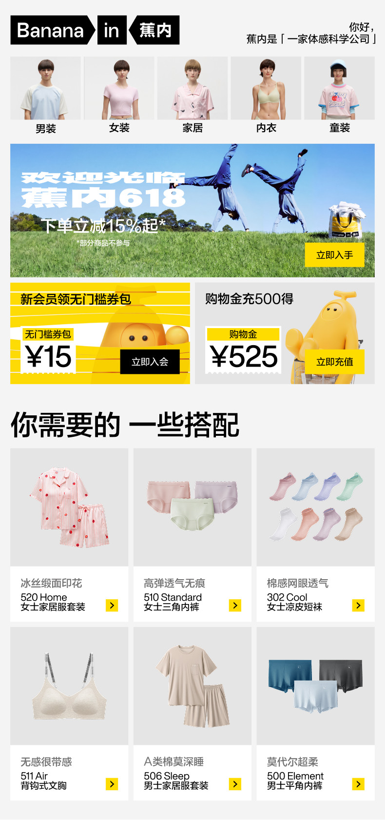 详情banner-1.jpg