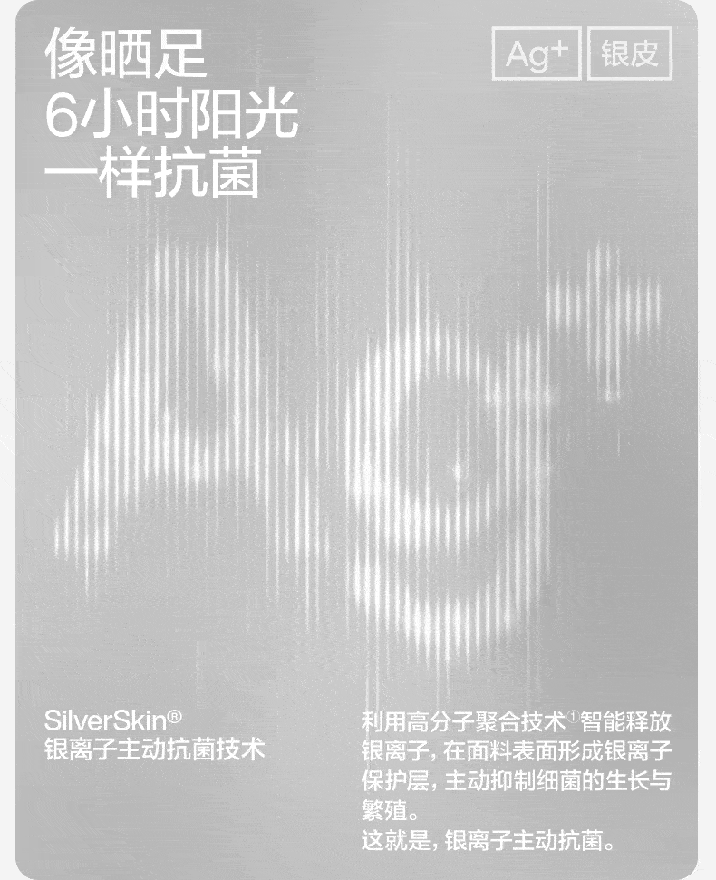 【中国直邮】蕉内  男士内裤  莫代尔纯棉  301P透气抗菌男平角裤 3件  黑色+磁铁黑+洗石蓝  XXL码