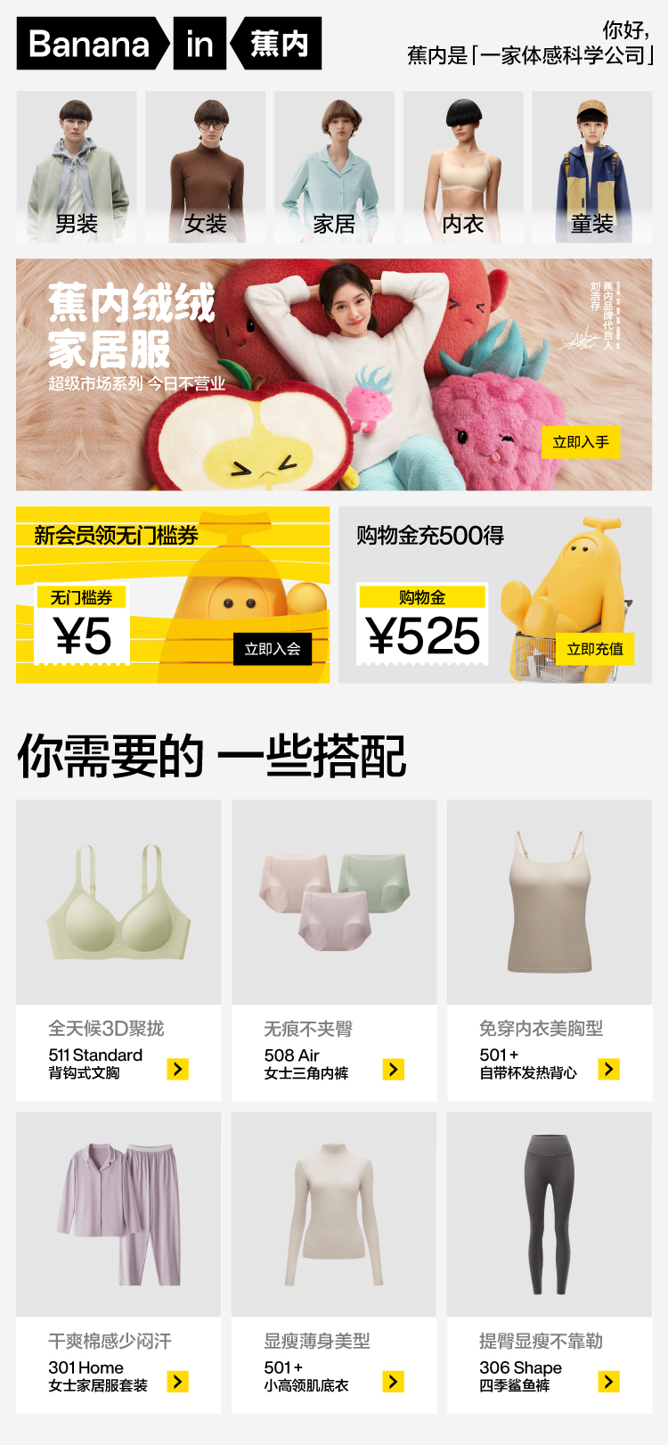 详情banner-1.jpg