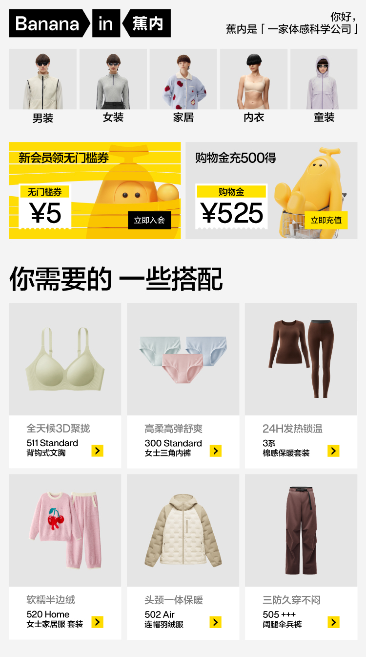 详情banner-1.jpg
