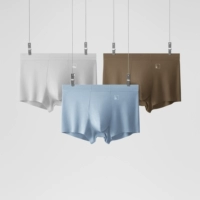 【Модальный】 Иридий кирпичный чай + молибден ясень + цирконий синий