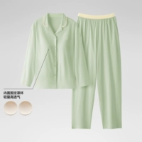 【С стилем чашки】 Женщины | Брюки с длинными рукавами |