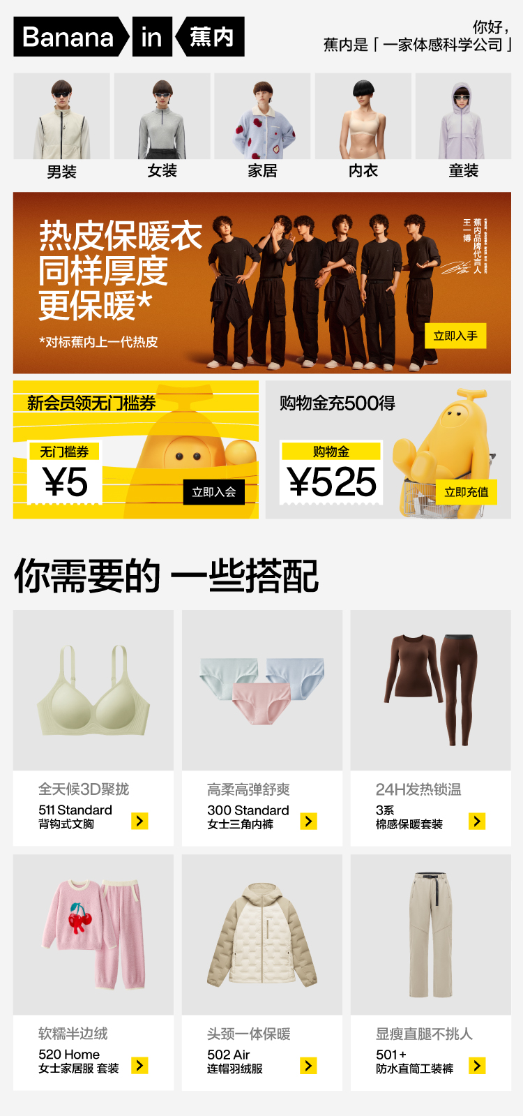 详情banner-1.jpg