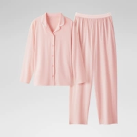 【Женщины | Брюки с длинными рукавами |