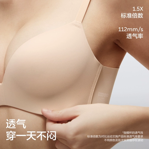 Нижнее белье, сексуальный бюстгальтер пуш-ап, бюстгалтер