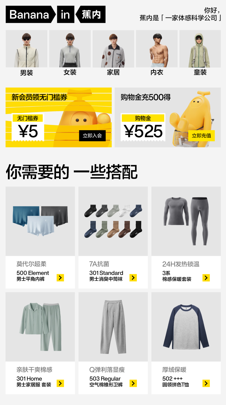 详情banner-1.jpg