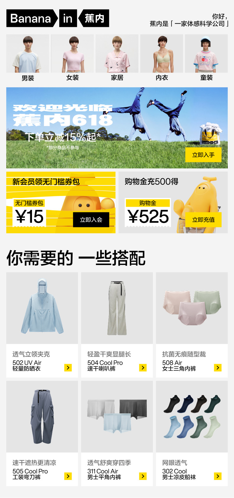 详情banner-1.jpg
