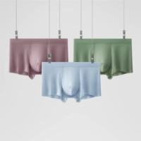 【Сетка】 Синтетический исландский синий + марганцевой зеленый + никель фиолетовый