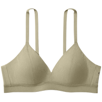Inside Banana 311S No Scrinches Beauty Back Undernood Woma Thin Bra Fast