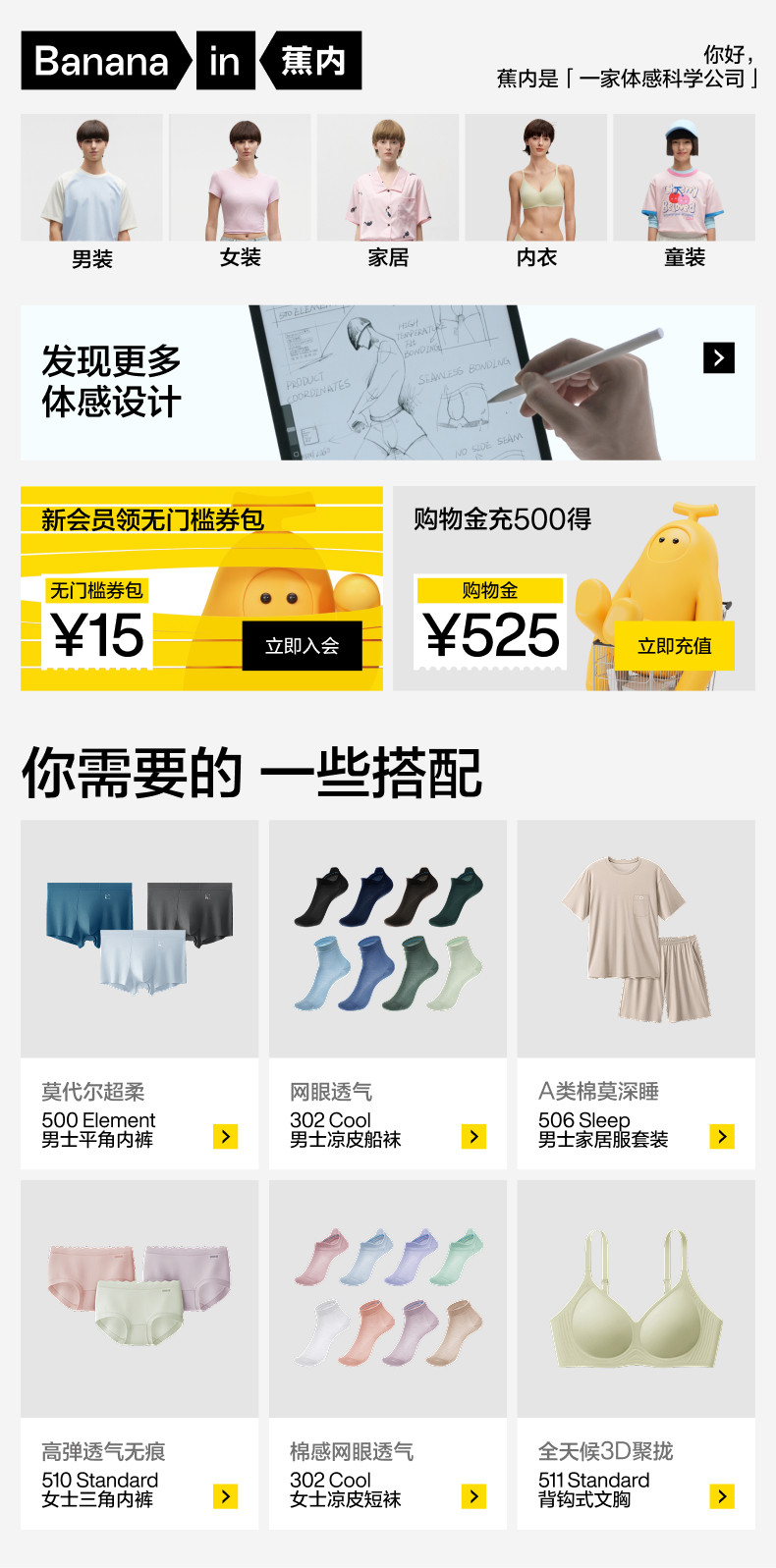 詳情banner-1.jpg