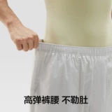 Хлопковые штаны подходит для мужчин и женщин для отдыха, летние шорты для влюбленных