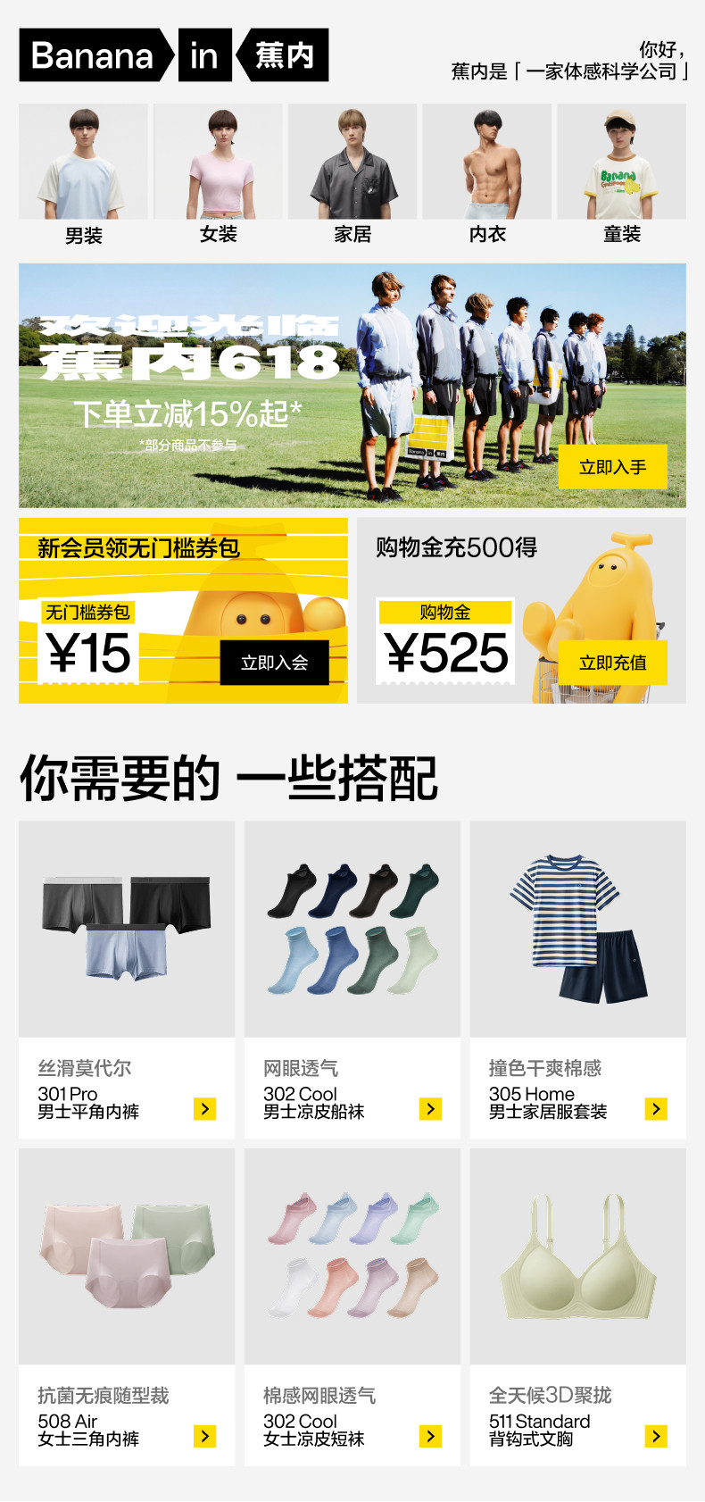 详情banner-1.jpg
