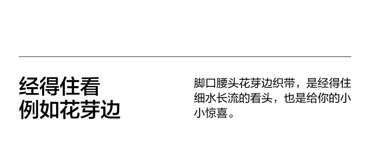 蕉内 银皮311S女士内裤 精梳棉透气 不夹纯棉透气裆抗菌裤3件装M码