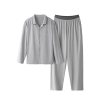 【Мужчины | Брюки с длинным рукавом | Лацвет】 облачный серый