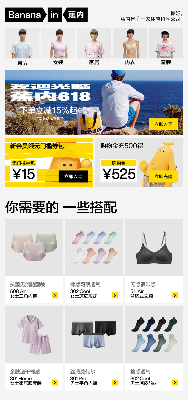 詳情banner-1.jpg