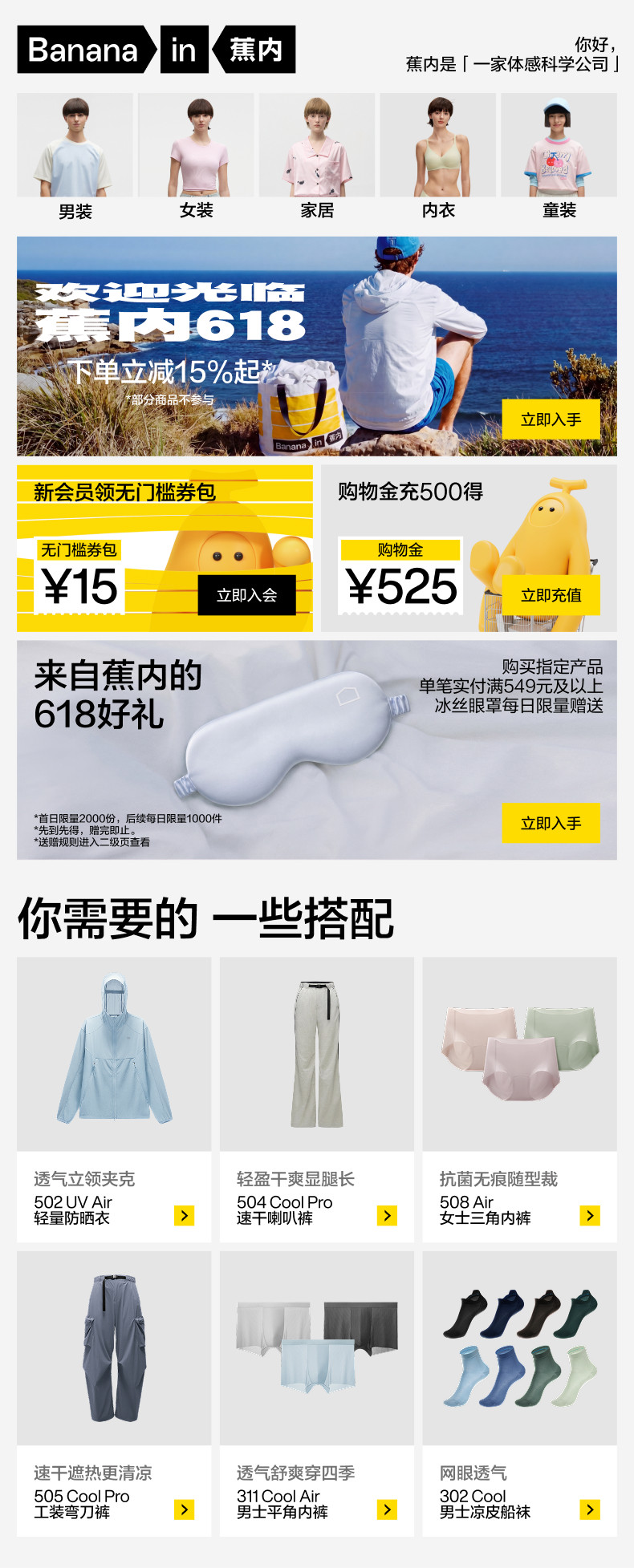 詳情banner-1.jpg