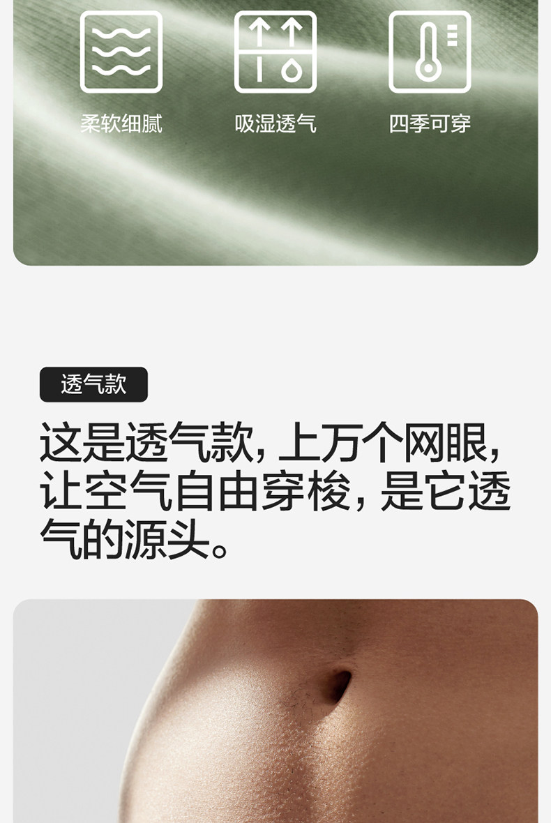 【中国直邮】蕉内  男士内裤  莫代尔纯棉  301P透气抗菌男平角裤 3件  黑色+磁铁黑+洗石蓝  XXL码